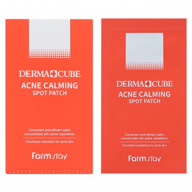 Успокаивающие патчи локального применения для проблемной кожи, 10 шт*12 — DERMA CUBE Acne Calming Spot Patch