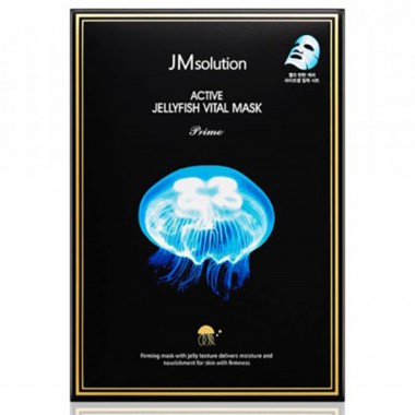 Маска ультратонкая с экстрактом медузы, 30 мл — Active jellyfish vital mask