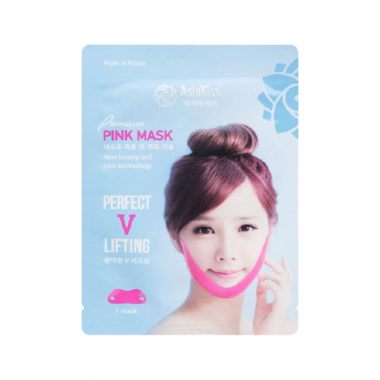 AsiaKiss Лифтинг-маска корректирующая против второго подбородка - Perfect lifting pink mask, 15г