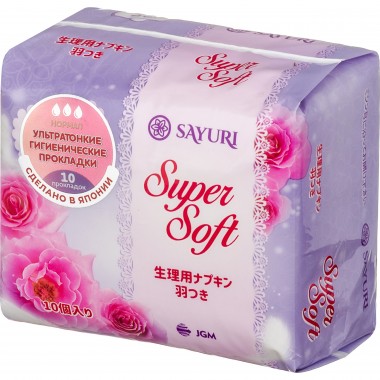 Прокладки гигиенические(нормал) 24 см, 10 шт — Super soft