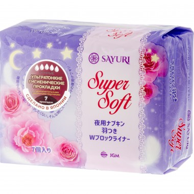Прокладки ночные гигиенические 32 см, 7 шт — Super soft