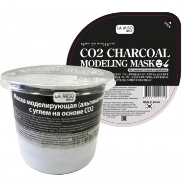 Маска моделирующая альгинатная с углём, 28 г — CO2 charcoal modeling mask