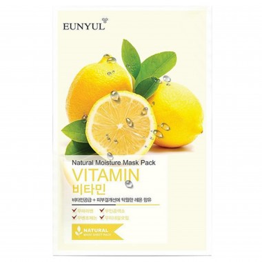 Маска тканевая с витаминами, 22 мл — Natural Moisture Mask Pack Vitamin