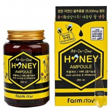 Сыворотка ампульная многофункциональная с мёдом, 250 мл