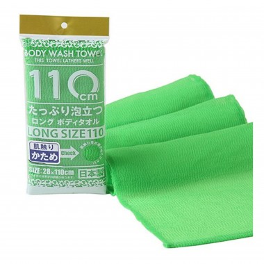 Мочалка для тела массажная жёсткая зеленая, 28Х100 см, 1 шт — Shower long body towel