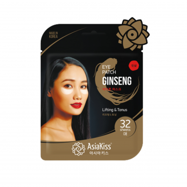 AsiaKiss Патчи для области под глазами с экстрактом женьшеня - Ginseng eye zone mask, 32шт
