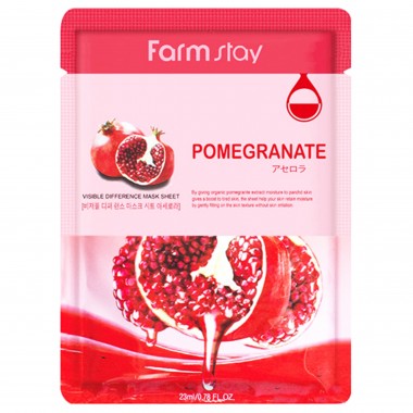 Маска тканевая с натуральным экстрактом граната, 23 мл — Visible Difference Mask Sheet Pomegranate Mask