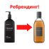 Aromatica Шампунь с протеинами для повреждённых волос - Quinoa protein shampoo, 400мл