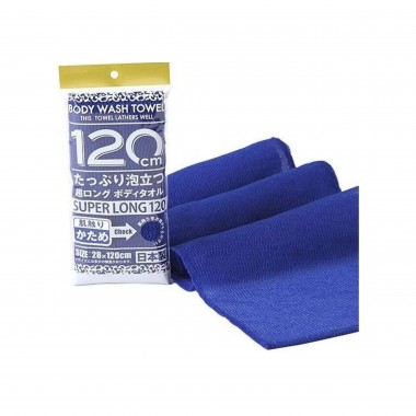 Мочалка для тела сверхжесткая темно-синяя, 28Х100 см, 1 шт — Shower long body towel