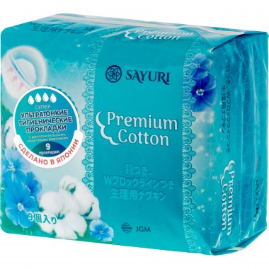 Прокладки гигиенические(супер) 24 см, 9 шт — Premium cotton