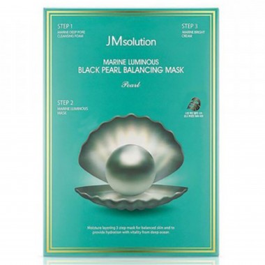 Набор трёхшаговый с черным жемчугом, 33 мл — Luminous black pearl balancing mask