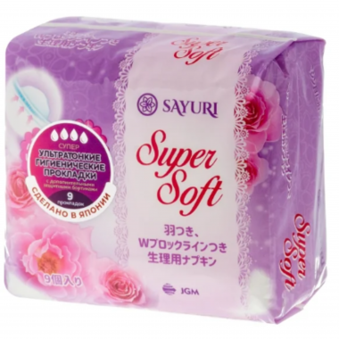 Прокладки гигиенические(супер) 24 см, 9 шт — Super soft