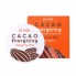 Разглаживающие гидрогелевые патчи для области вокруг глаз с экстрактом какао, 60 шт — Cacao Energizing Hydrogel Eye Patch