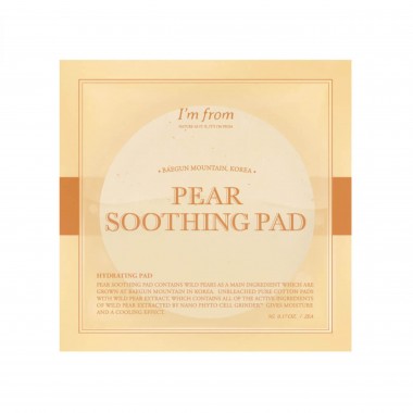 I'm From Пэды-тонер с эффектом охлаждения для раздраженной кожи - Pear soothing pad, 2шт (пробник)