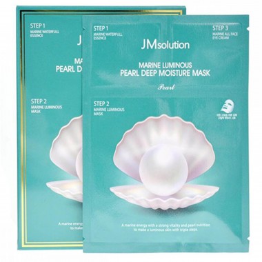 Набор трёхшаговый увлажняющий с жемчугом, 30 мл — Marine luminous pearl deep moisture mask