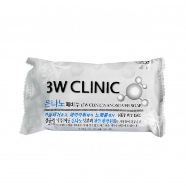 3W Clinic Мыло кусковое с серебром - Nano silver soap, 150г