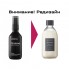 Aromatica Сыворотка-спрей для поврежденных волос с пептидами - Quinoa protein hair ampoule, 100мл