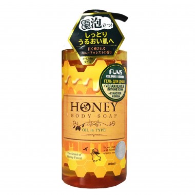 Гель для душа с экстрактом меда и маслом жожоба, 500 мл — Shower gel with honey extract and jojoba oil