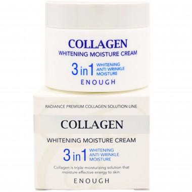 Крем для лица увлажняющий с коллагеном 3в1, 50 мл — Collagen 3in1 whitening moisture cream