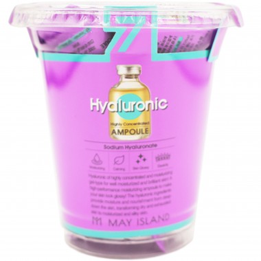 Сыворотка с гиалуроновой кислотой, 3 г*12 шт — 7Days highly concentrated hyaluronic ampoule