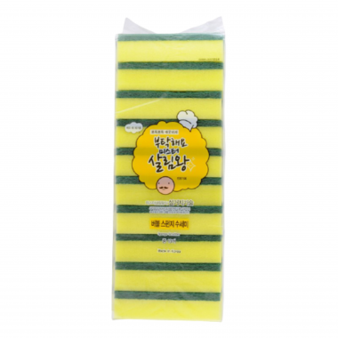 Insan Губка для мытья посуды двухслойная желтая - Sponge scrubber, 10шт