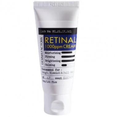Крем для лица концентрированный с ретиналом, 30 мл — Retinal 1000 ppm cream