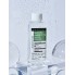 Тонер-эссенция с ниацинамидом, 150 мл — Niacinamide 11% water essence