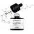 Cosrx Масло для зрелой и сухой кожи с ретинолом - The retinol 0.5 oil, 20мл