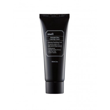 Глубокоувлажняющий ночной крем, 60 мл — Midnight blue calming cream