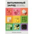 Набор тканевых масок "Pure Essence", 10 шт