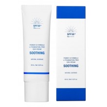 Солнцезащитный крем-праймер с тонирующим эффектом для лица SPF 50+ PA++++, 45 мл