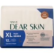 Гигиенические удлиненные ночные прокладки с крылышками для обильных выделений (5 капель), 12 шт