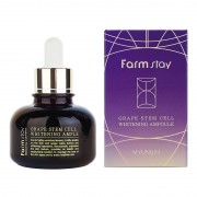 Омолаживающая сыворотка для лица, 30 мл