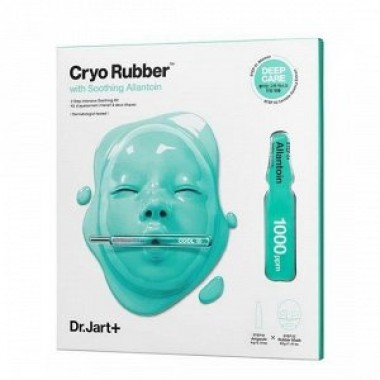 Успокаивающая моделирующая маска с охлаждающим эффектом, 4г+40г — Dr.Jart+ Cryo Rubber With Soothing Allantoin, 4g+40g /50