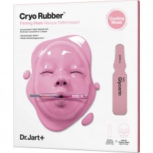 Подтягивающая моделирующая маска для упругости кожи, 4 г+40 г