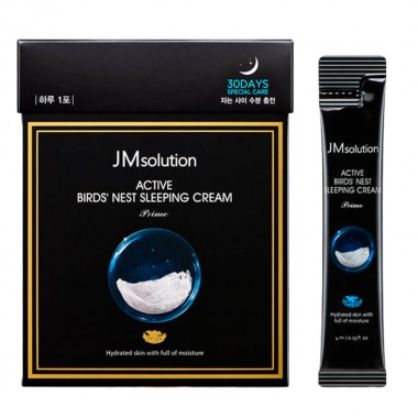 Омолаживающая ночная маска с ласточкиным гнездом 4 мл*30 шт — JMsolution Active Birds Nest Sleeping Cream Prime, 4 ml*30 ea