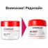 Ламеллярный увлажняющий крем для лица, 65 мл — Atopalm MLE Cream, 65 ml