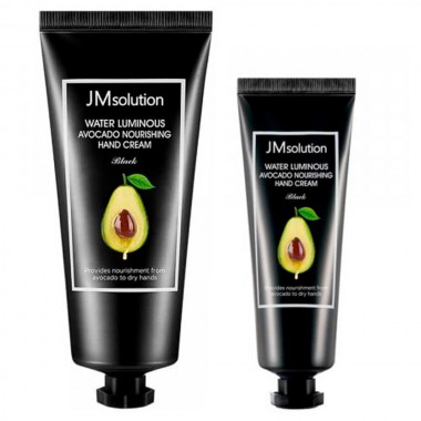 Набор питательных кремов для рук с авокадо 50 мл+100 мл — JMsolution Water Luminous Avocado Nourishing Hand Cream, 50 ml+100 ml