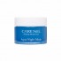 Ночная увлажняющая маска, 15 г — CARE:NEL Aqua Night Mask, 15 g