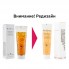 Гель для умывания с лепестками роз, 150 мл — Bueno Pure Moonlight Rose Floral Cleanser, 150 ml
