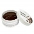 Тонизирующие гидрогелевые патчи с кофеином, 30 пар — BeauuGreen Coffee Hydrogel Eye Patch, 30pair