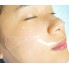 Омолаживающая гидрогелевая маска для упругости кожи, 30 г — BeauuGreen Anti-Wrinkle Pullulan Hydrogel Mask, 30 g