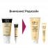 Сыворотка для питания волос, 20 мл — Esthetic House CP-1 Premium Silk Ampoule, 20 ml