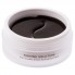 Патчи с морским огурцом увеличенного размера, 30 пар — BeauuGreen Sea Cucumber&Black Hydrogel Eye Patch /Big Type, 30pair