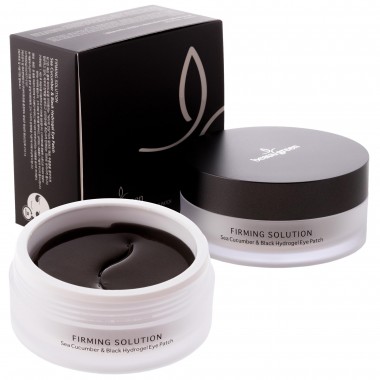 Патчи с морским огурцом увеличенного размера, 30 пар — BeauuGreen Sea Cucumber&Black Hydrogel Eye Patch /Big Type, 30pair
