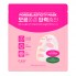 Гидрогелевая лифтинг маска с коллагеном, 31 г — CKD Retino Collagen Small Molecule 300 Pore & Elasticity 31g*1ea