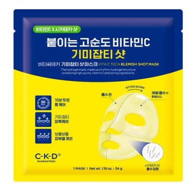 Осветляющая гидрогелевая маска с витамином С, 34 г — CKD Vita C Teca Blemish Shot Mask 34g*1