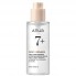 Сыворотка для сияния кожи с рисом, 50 мл — Anua Rice 7 Ceramide Hydrating Barrier Serum, 50 ml
