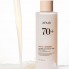 Молочный тонер для сияния кожи с рисом, 40 мл — Anua Rice 70 Glow Milky Toner 40 ml
