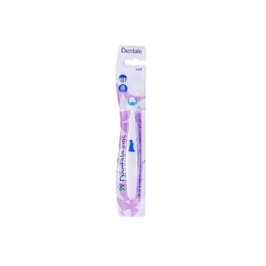 Зубная щётка для детей мягкая, 1 шт — Soft toothbrush for children